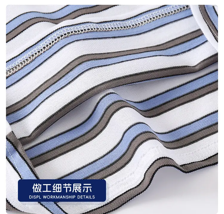 Kids Striped Polo Shirt Boys Summer 2025 — feature 18