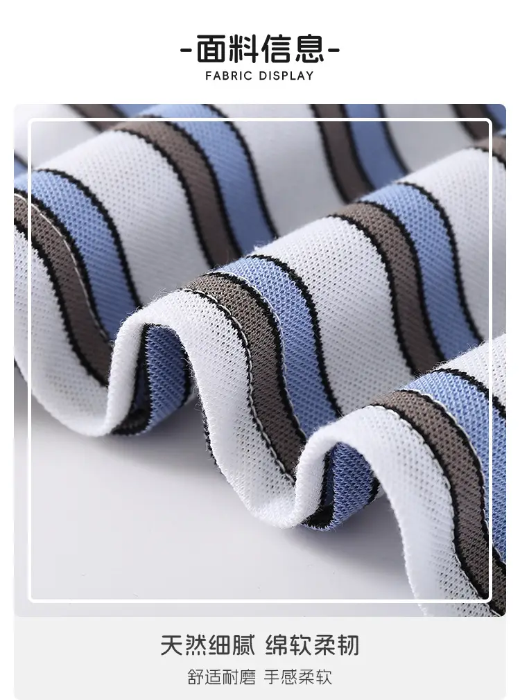 Kids Striped Polo Shirt Boys Summer 2025 — feature 8