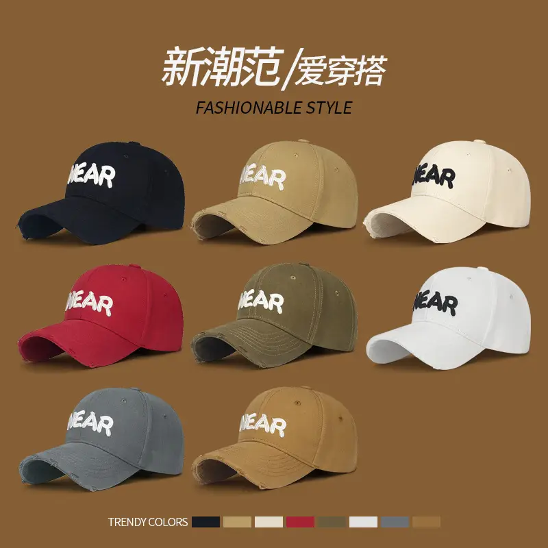 Men Black "NEAR" Embroidered Baseball Cap - Image 10