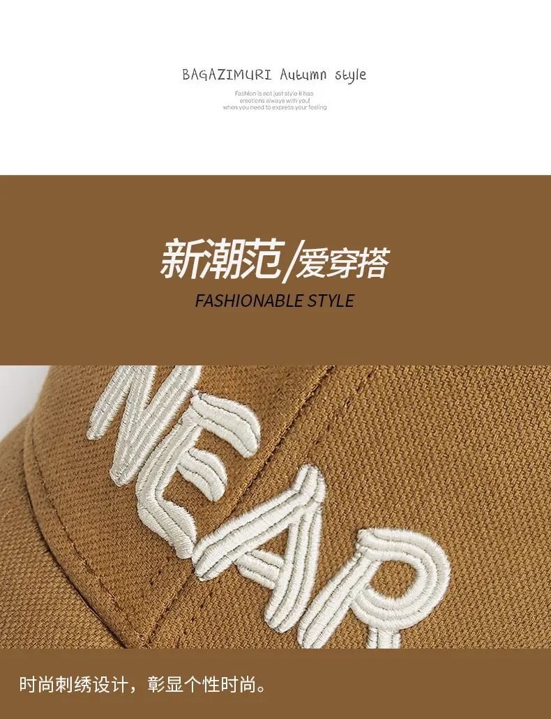 Men Black "NEAR" Embroidered Baseball Cap — feature 10