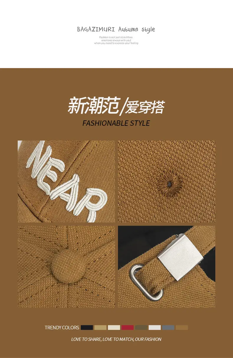 Men Black "NEAR" Embroidered Baseball Cap — feature 2