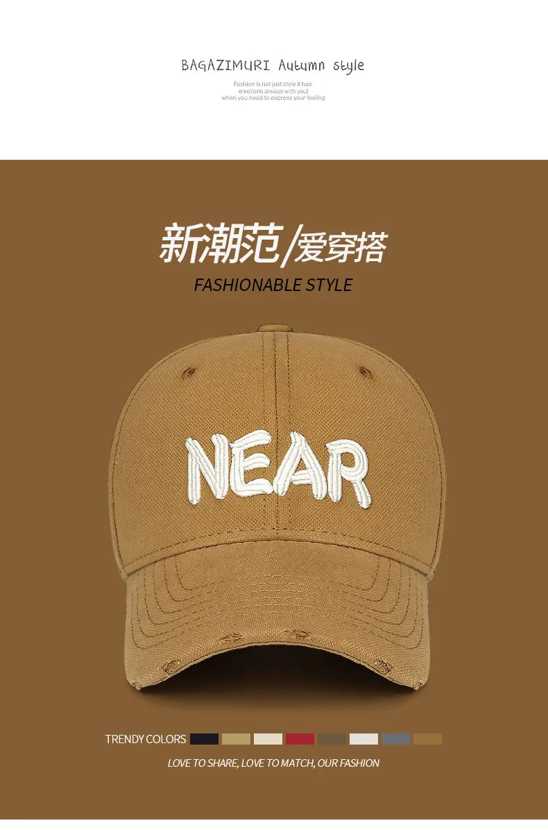 Men Black "NEAR" Embroidered Baseball Cap — feature 5