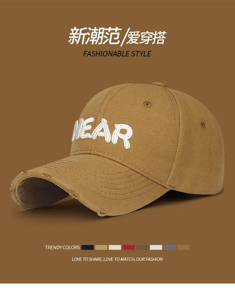 Men Black "NEAR" Embroidered Baseball Cap — feature 6