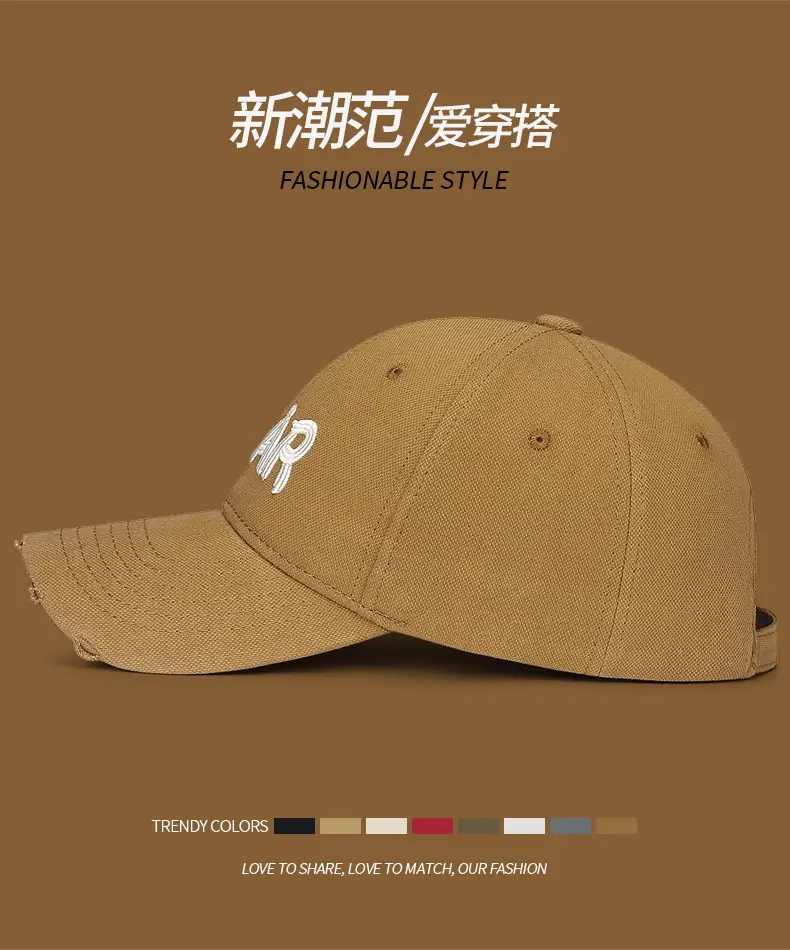 Men Black "NEAR" Embroidered Baseball Cap — feature 7