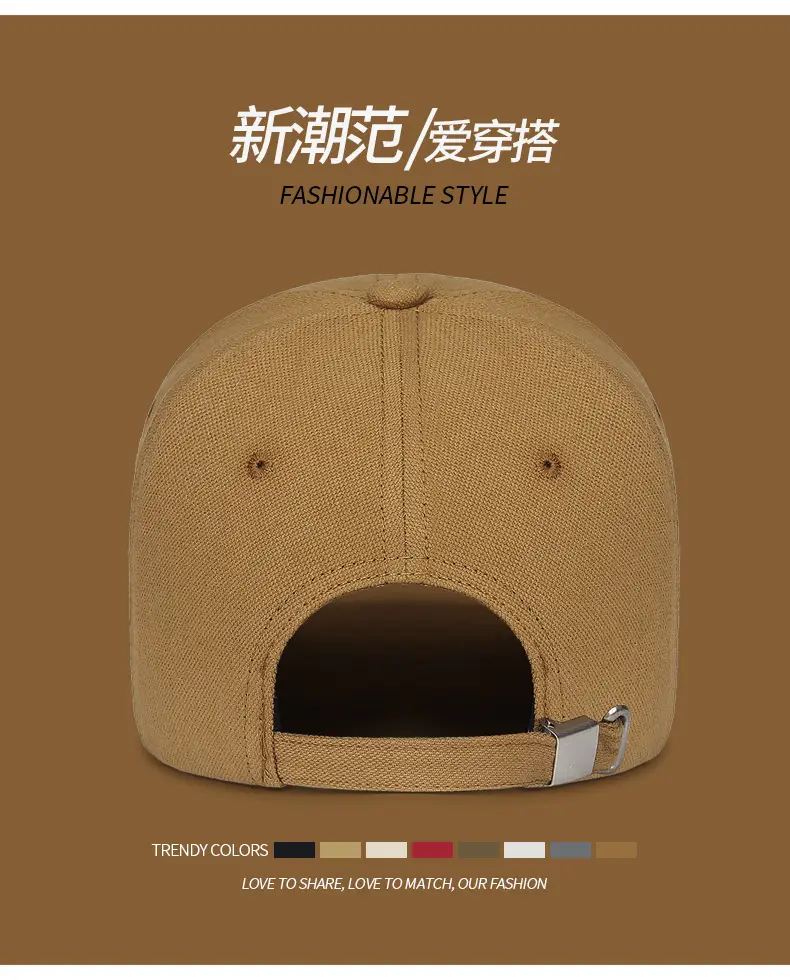 Men Black "NEAR" Embroidered Baseball Cap — feature 8