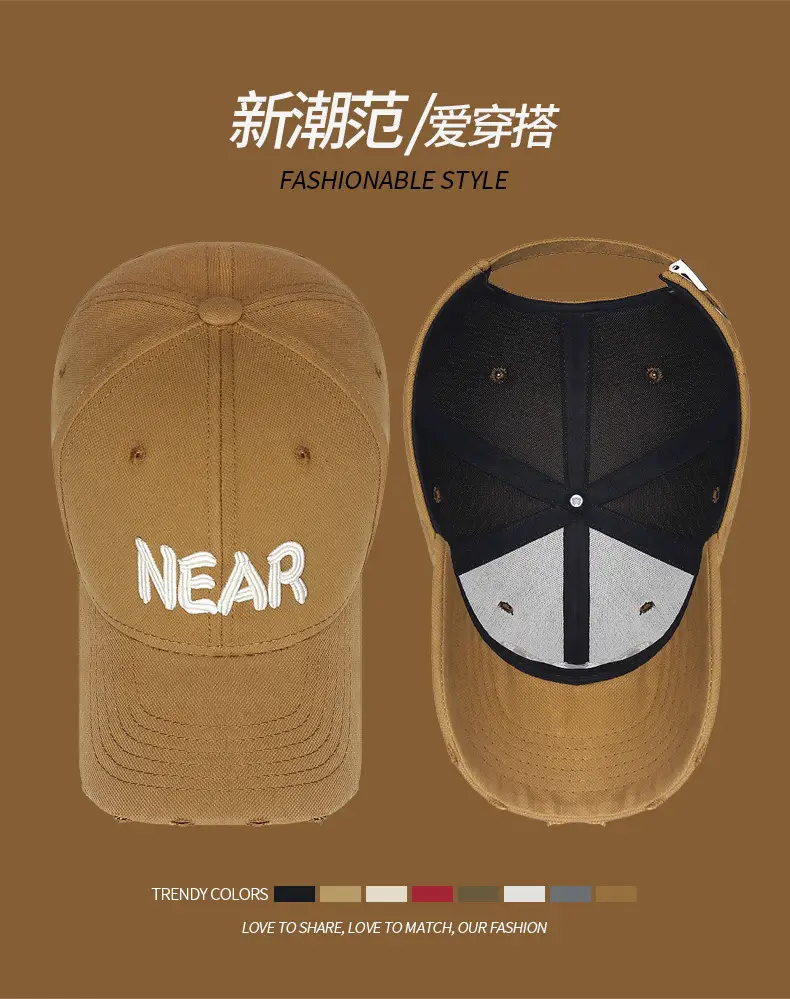 Men Black "NEAR" Embroidered Baseball Cap — feature 9