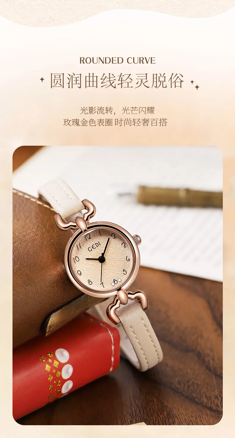 Gedi Women's Watch Rose Gold Brown Leather Quartz Waterproof — feature 6