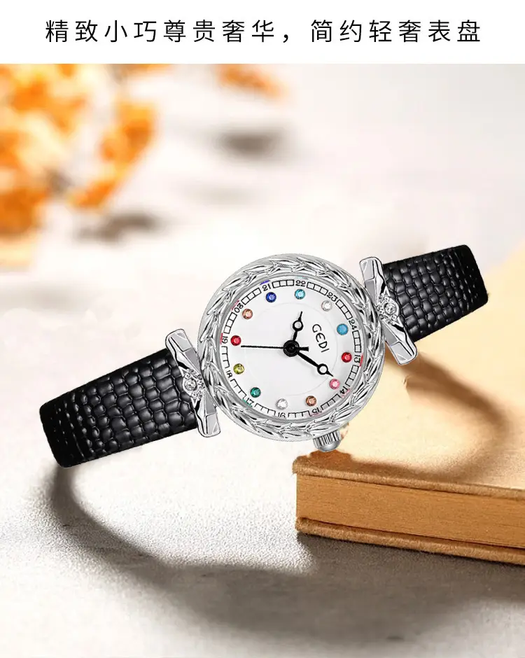 Gedi Light Luxury Women's Watch with Snake Pattern & Stone Dial — feature 12