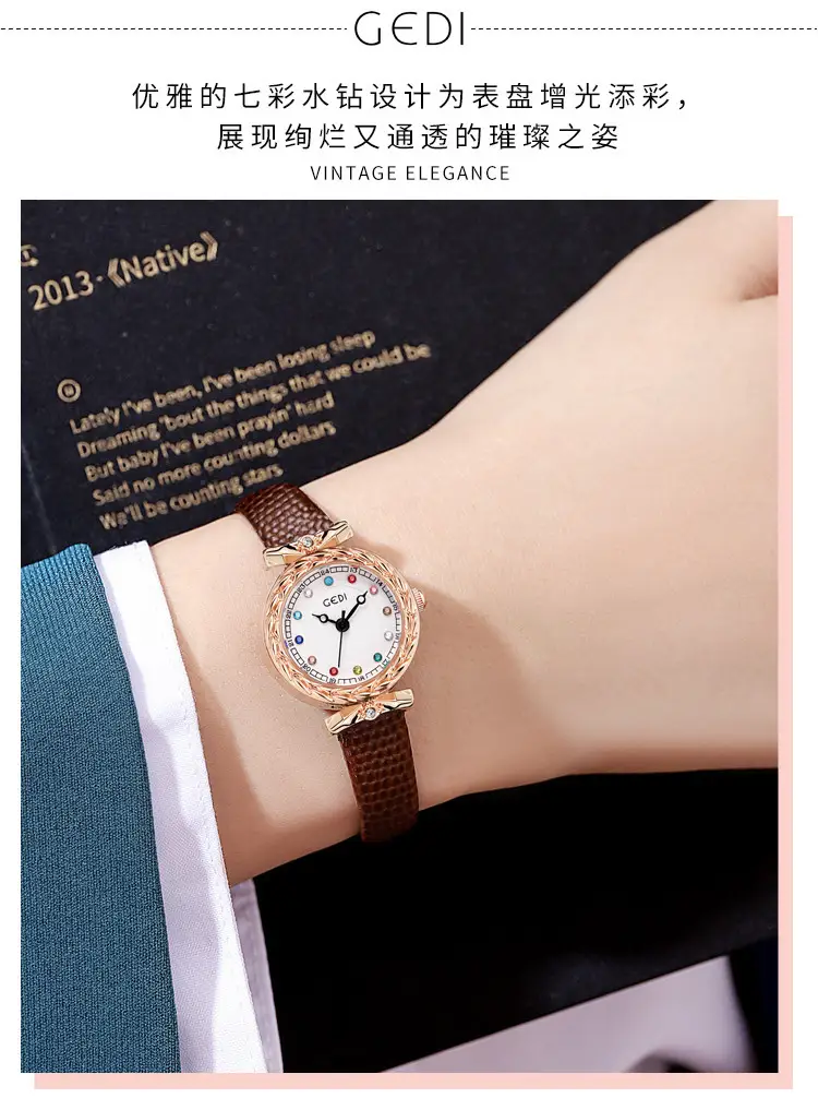 Gedi Light Luxury Women's Watch with Snake Pattern & Stone Dial — feature 4