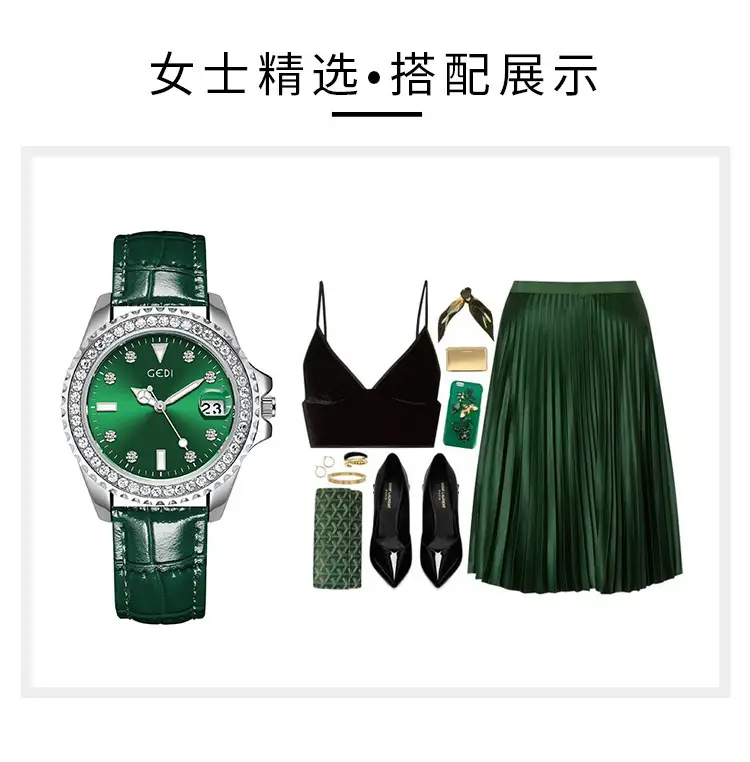 Women's Green Quartz Calendar Watch with Diamond Case — feature 10