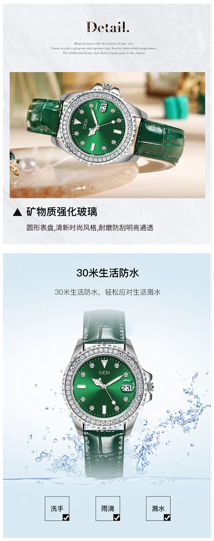 Women's Green Quartz Calendar Watch with Diamond Case — feature 7