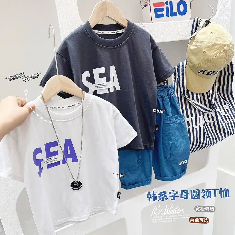Boys Summer T-Shirt Sea Print Blue Pants Set — feature 2