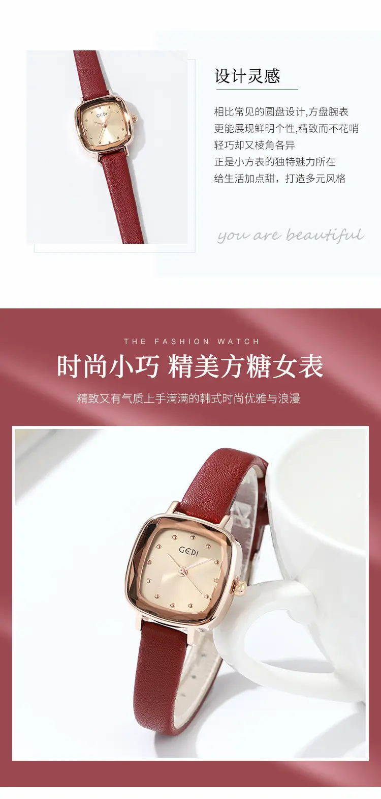 Gedi Retro Square Plate Women's Quartz Watch Brown Belt — feature 3