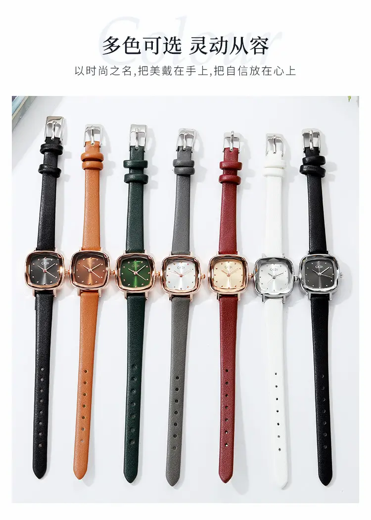 Gedi Retro Square Plate Women's Quartz Watch Brown Belt — feature 4