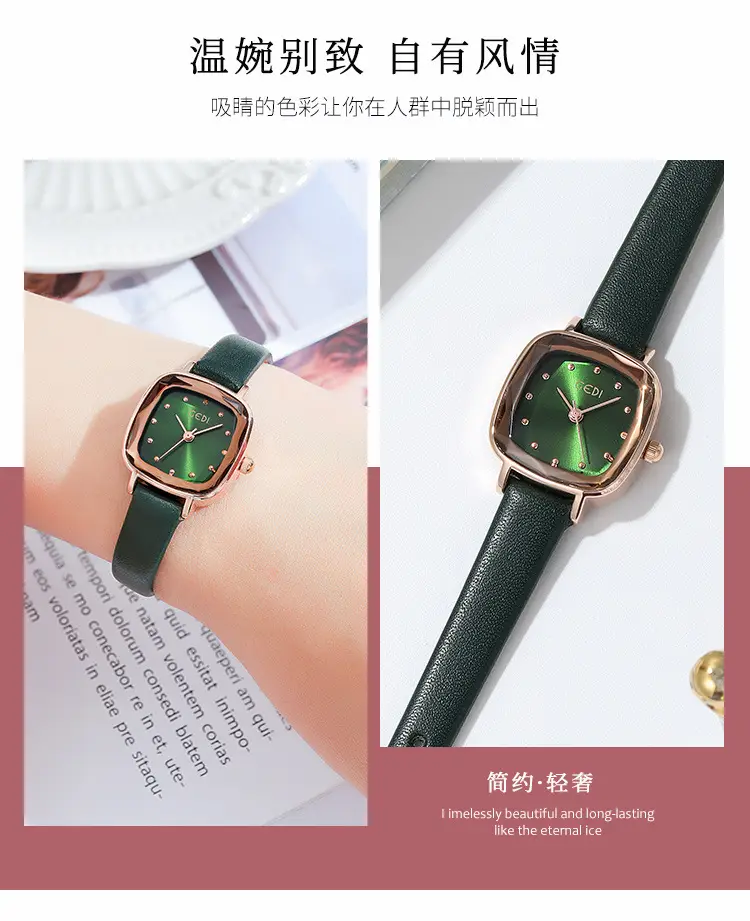 Gedi Retro Square Plate Women's Quartz Watch Brown Belt — feature 6