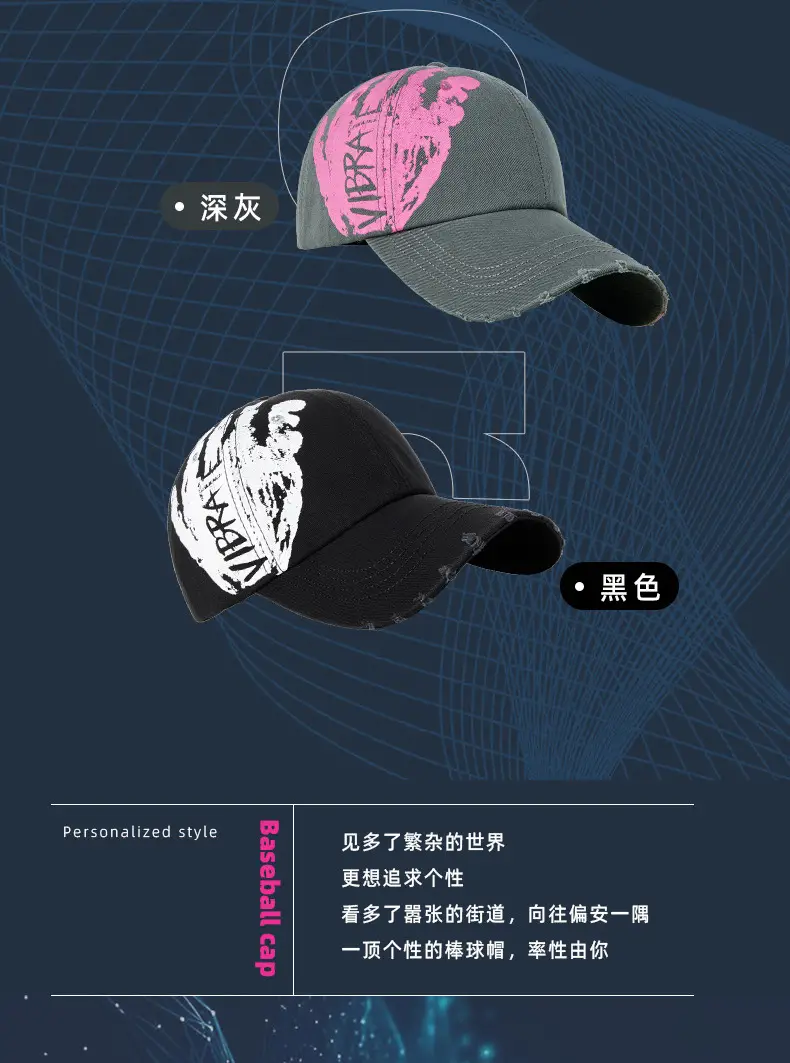 Men Black Ripped Graffiti Cap Set — feature 10