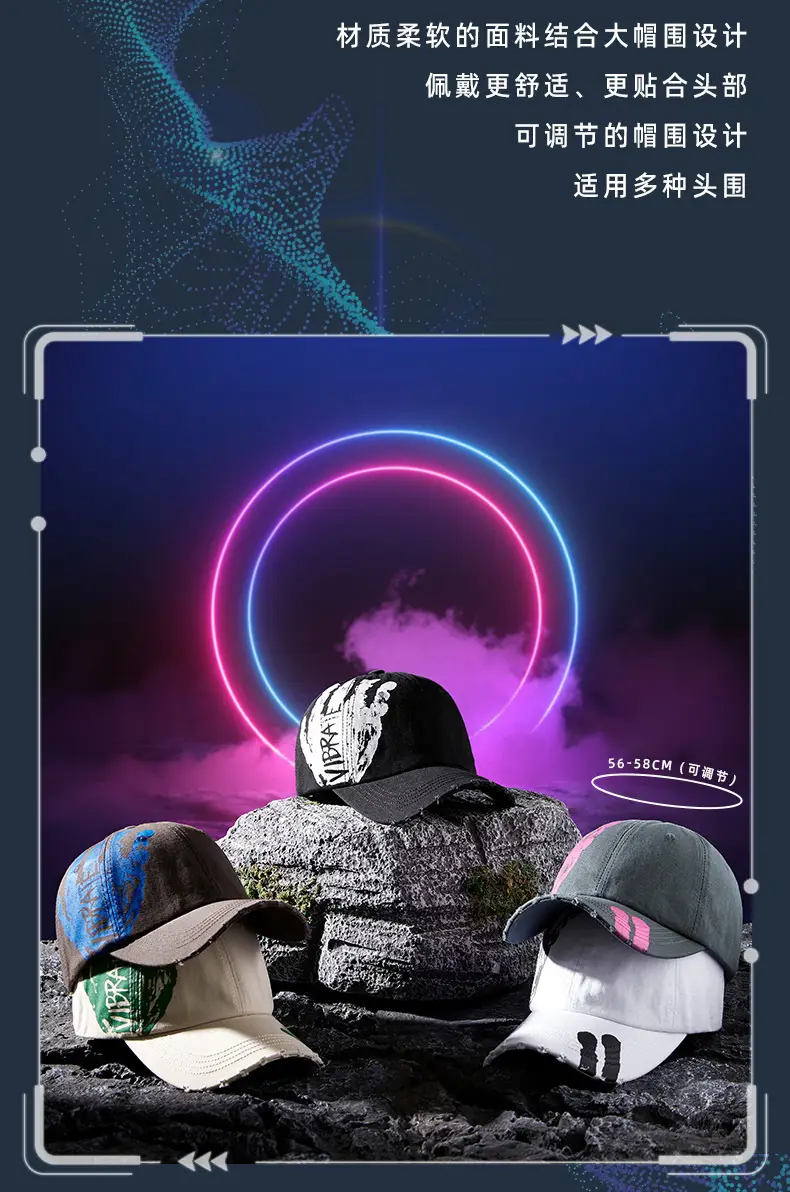 Men Black Ripped Graffiti Cap Set — feature 16