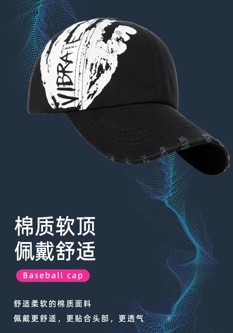 Men Black Ripped Graffiti Cap Set — feature 18