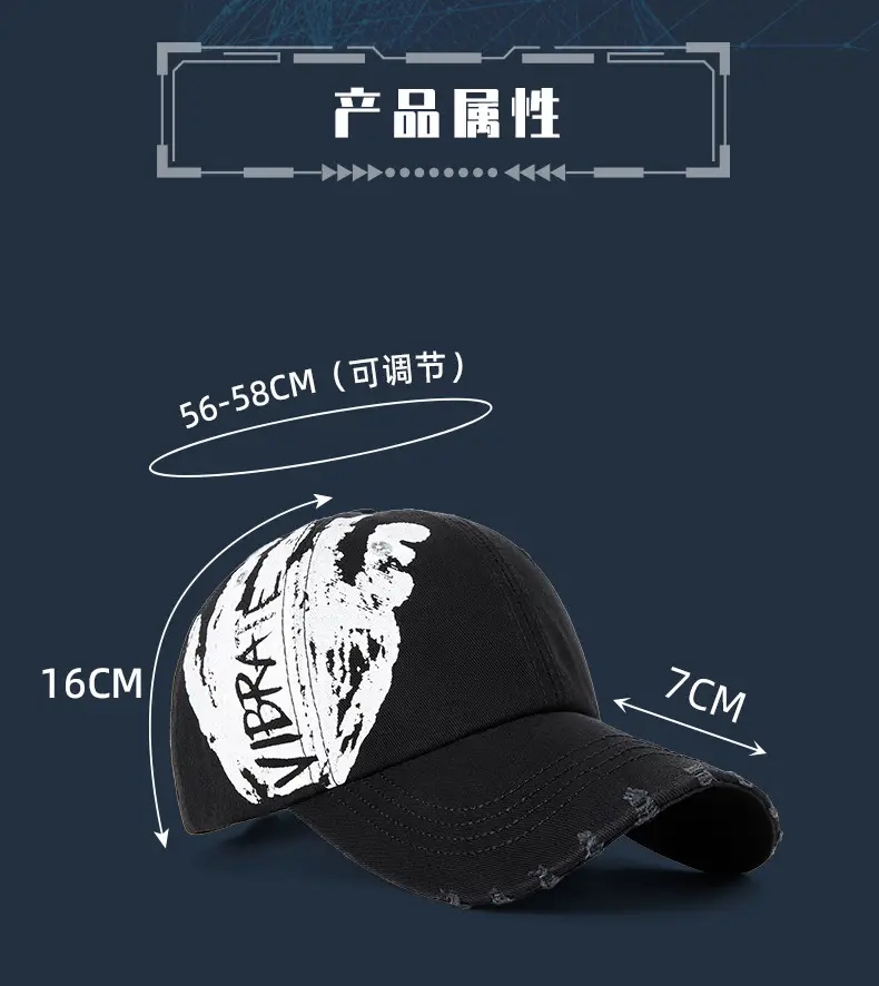 Men Black Ripped Graffiti Cap Set — feature 21