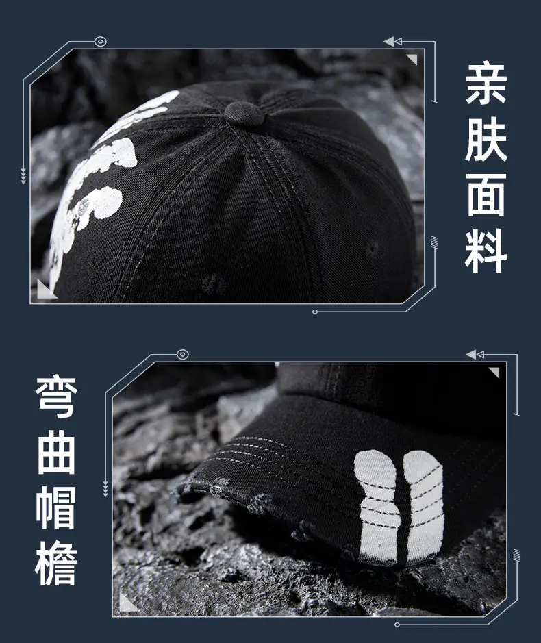 Men Black Ripped Graffiti Cap Set — feature 28