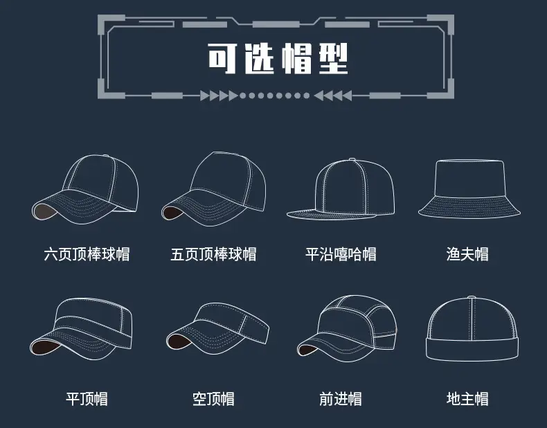 Men Black Ripped Graffiti Cap Set — feature 31