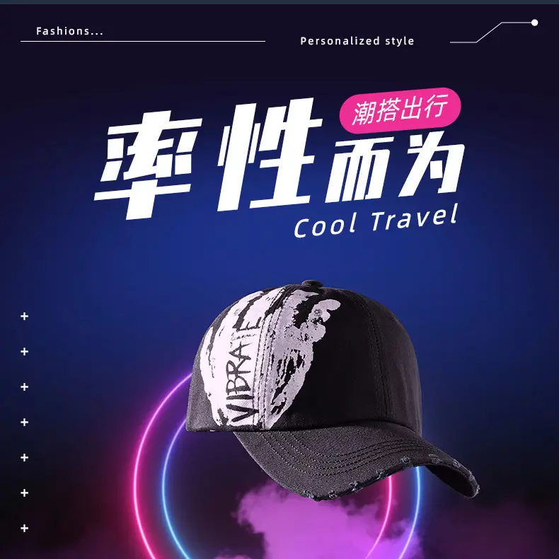 Men Black Ripped Graffiti Cap Set — feature 7