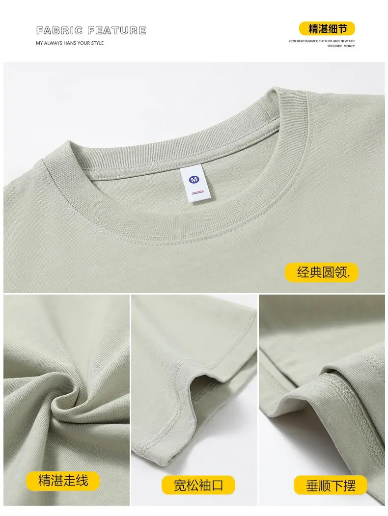 Women Black Cotton T-Shirt Round Neck Drop Shoulder — feature 7