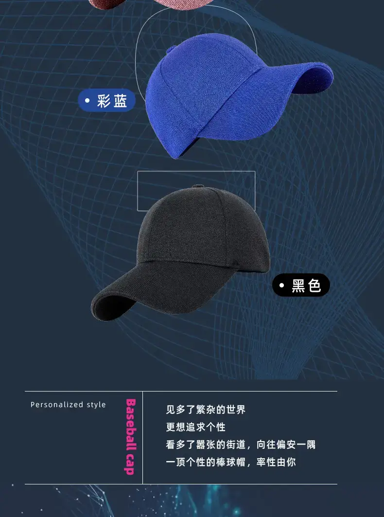 Gray 2025 Spring Baseball Cap for Boys Girls — feature 10