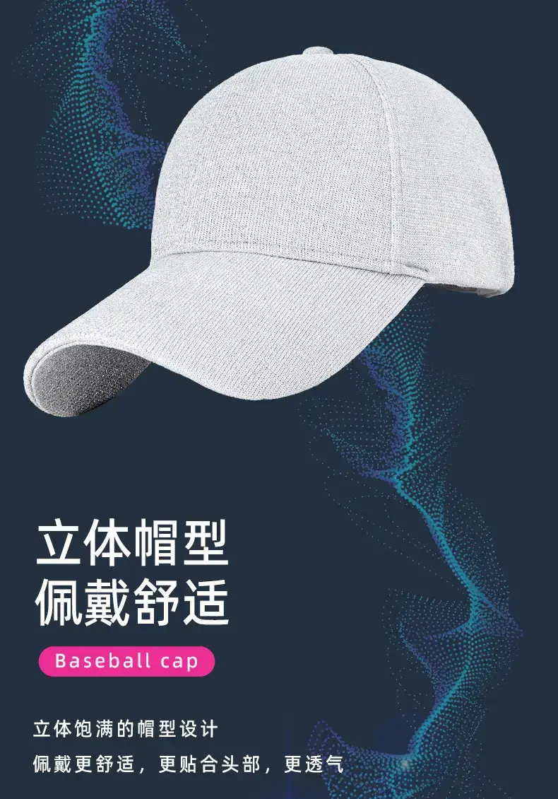 Gray 2025 Spring Baseball Cap for Boys Girls — feature 18