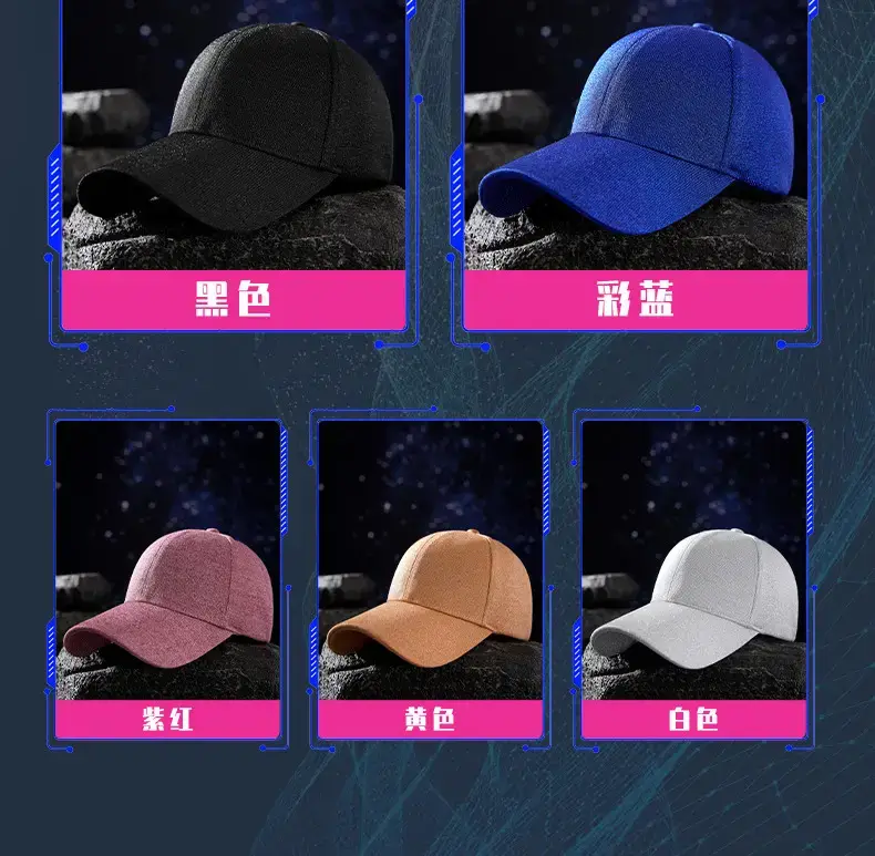 Gray 2025 Spring Baseball Cap for Boys Girls — feature 24