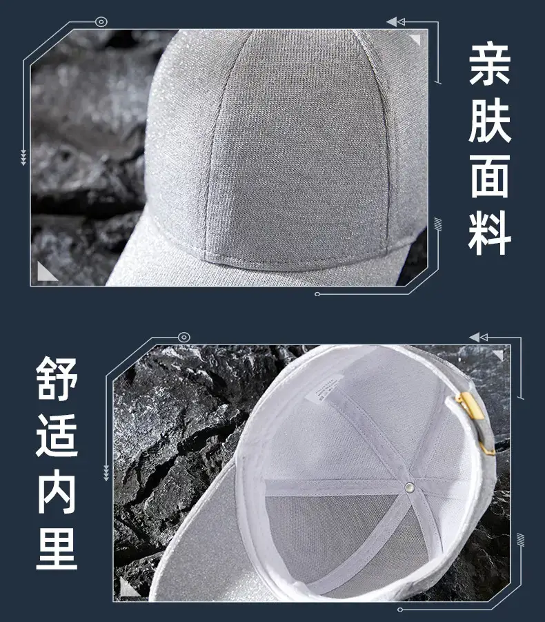Gray 2025 Spring Baseball Cap for Boys Girls — feature 29