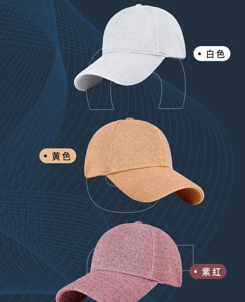 Gray 2025 Spring Baseball Cap for Boys Girls — feature 9
