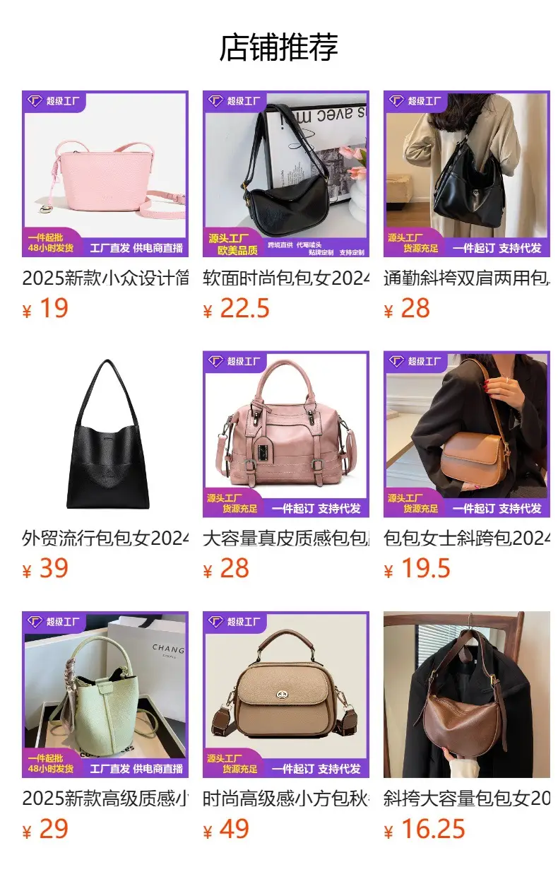 Large Capacity Genuine Leather Crossbody Bag, Single Shoulder Oil Wax Boston Handbag — feature 1