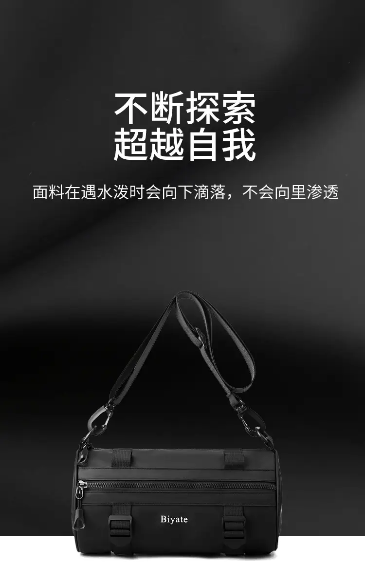 Men's Green Coated Shoulder Crossbody Bag Biate — feature 13