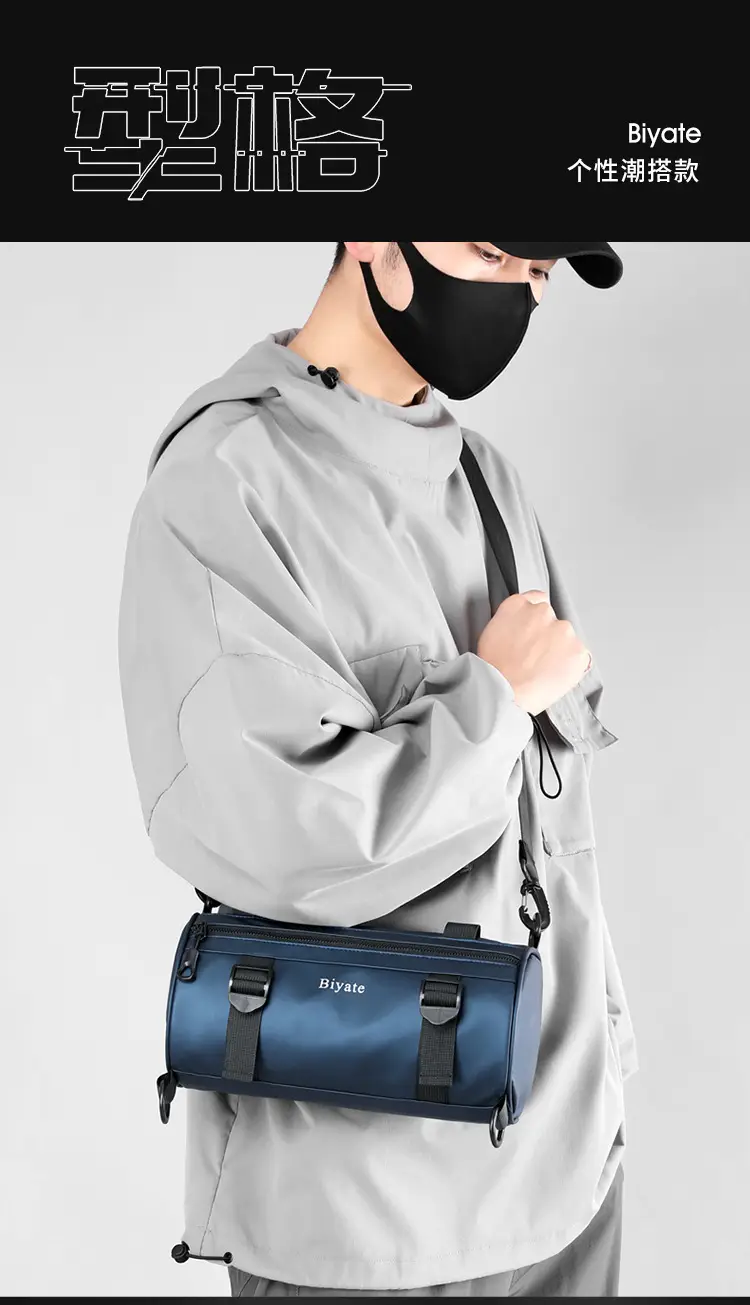Men's Green Coated Shoulder Crossbody Bag Biate — feature 6