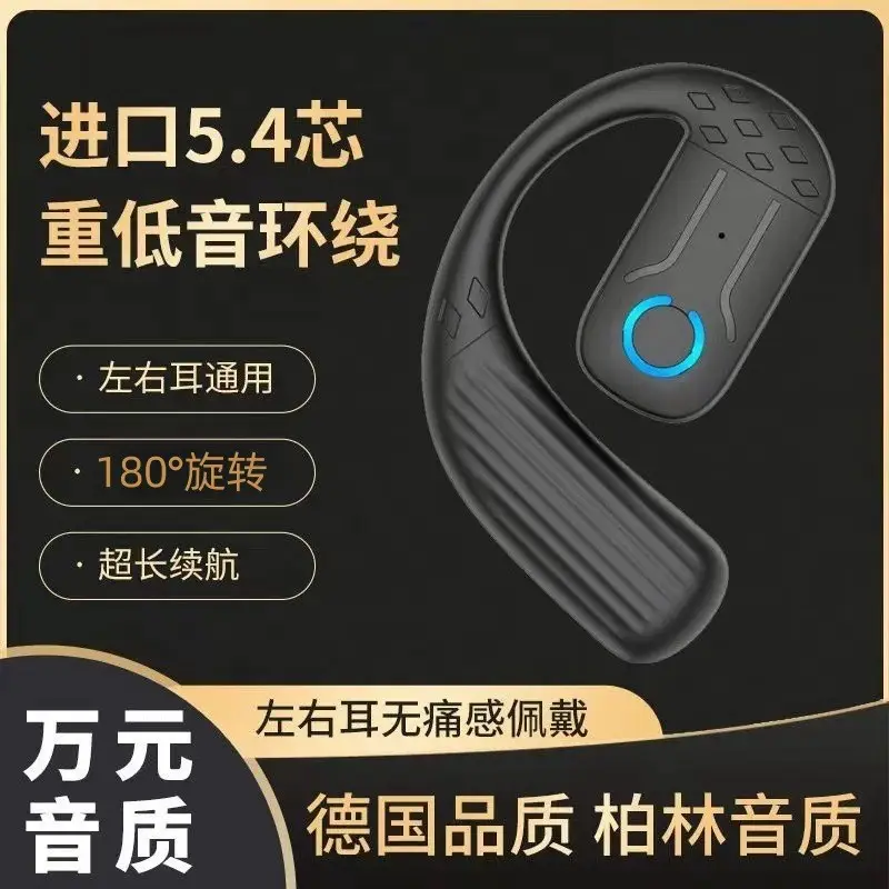 Huaqi Digital Display Bone Conduction Earphones - Image 11