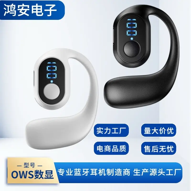 Huaqi Digital Display Bone Conduction Earphones - Image 13