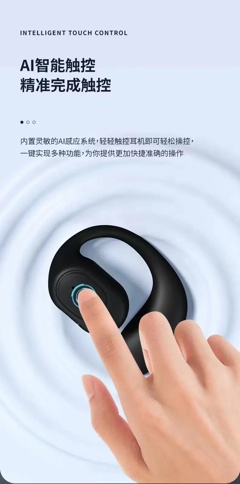 Huaqi Digital Display Bone Conduction Earphones — feature 1