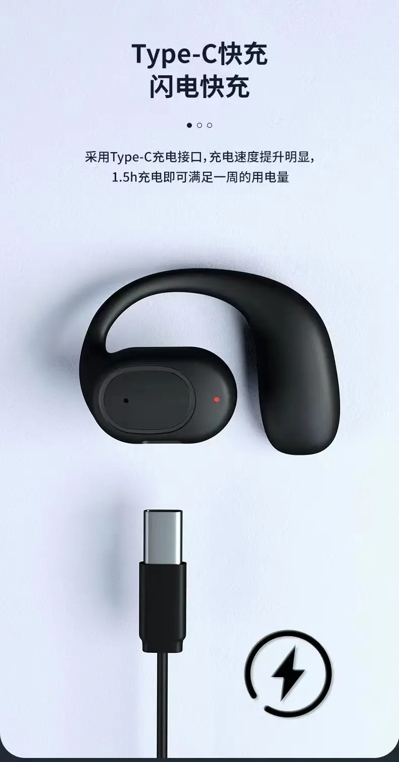 Huaqi Digital Display Bone Conduction Earphones — feature 2