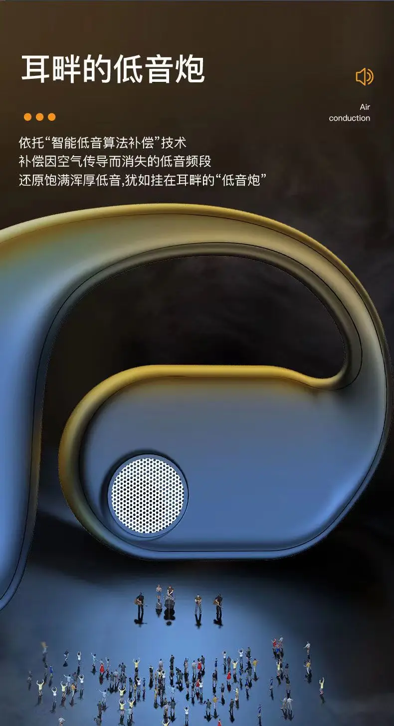 Huaqi Digital Display Bone Conduction Earphones — feature 6