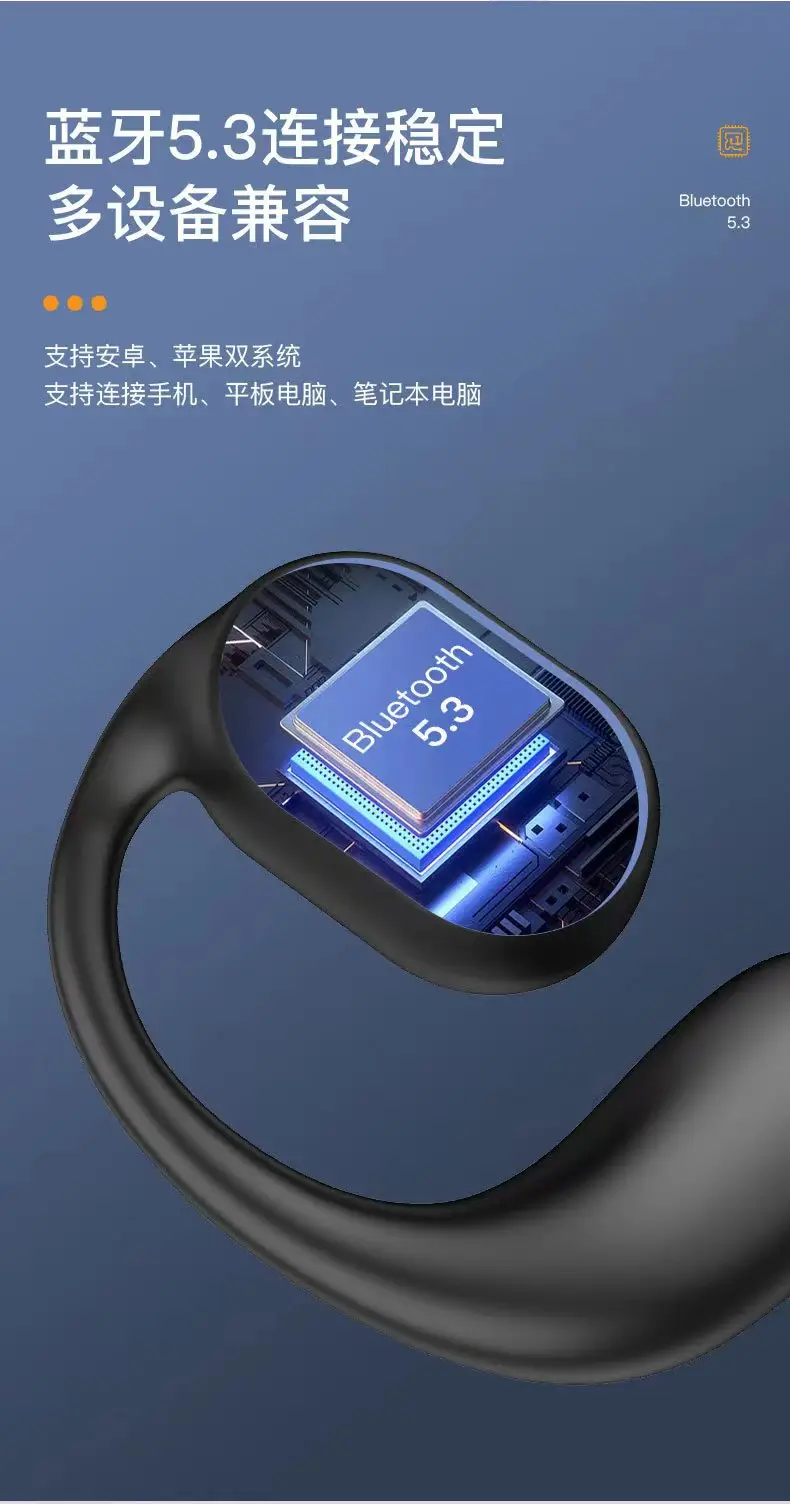 Huaqi Digital Display Bone Conduction Earphones — feature 9