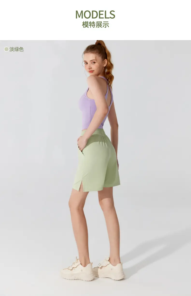 Ningbo Five-point Anti-bacterial Drawstring Shorts Grey — feature 11