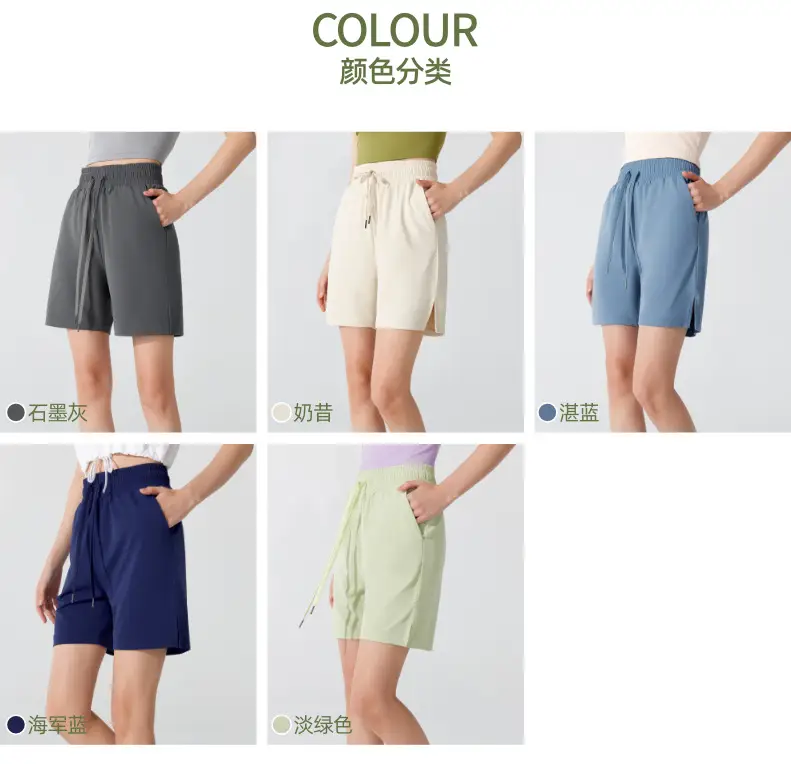 Ningbo Five-point Anti-bacterial Drawstring Shorts Grey — feature 5