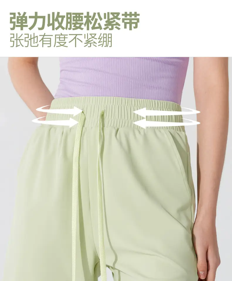 Ningbo Five-point Anti-bacterial Drawstring Shorts Grey — feature 6