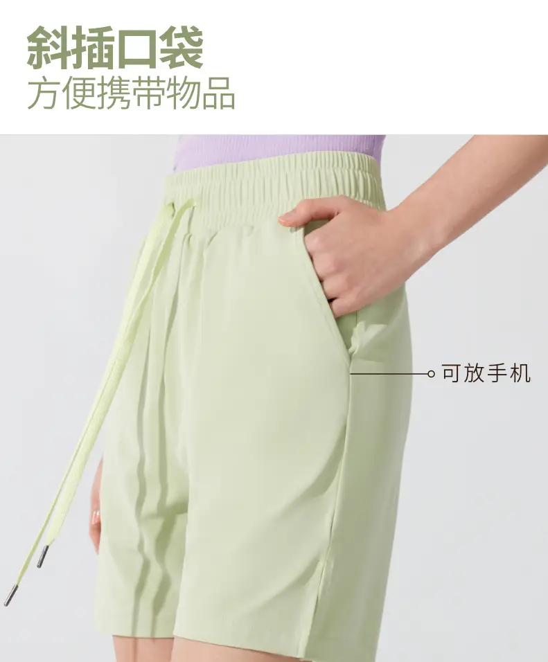 Ningbo Five-point Anti-bacterial Drawstring Shorts Grey — feature 7
