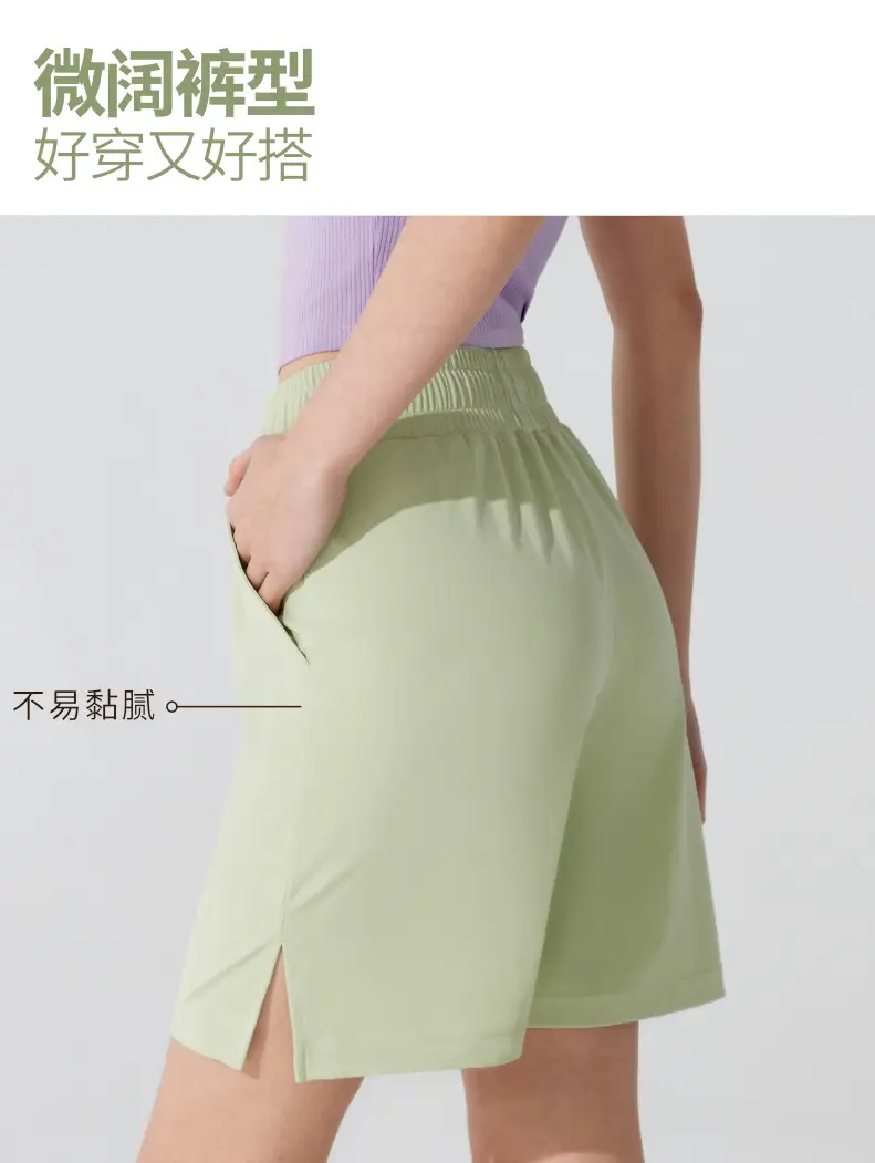 Ningbo Five-point Anti-bacterial Drawstring Shorts Grey — feature 8