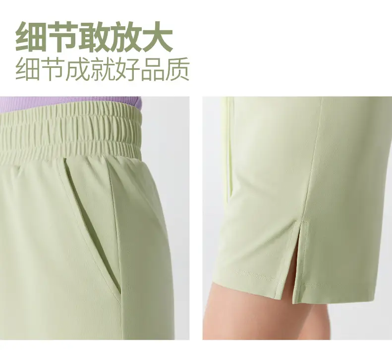 Ningbo Five-point Anti-bacterial Drawstring Shorts Grey — feature 9