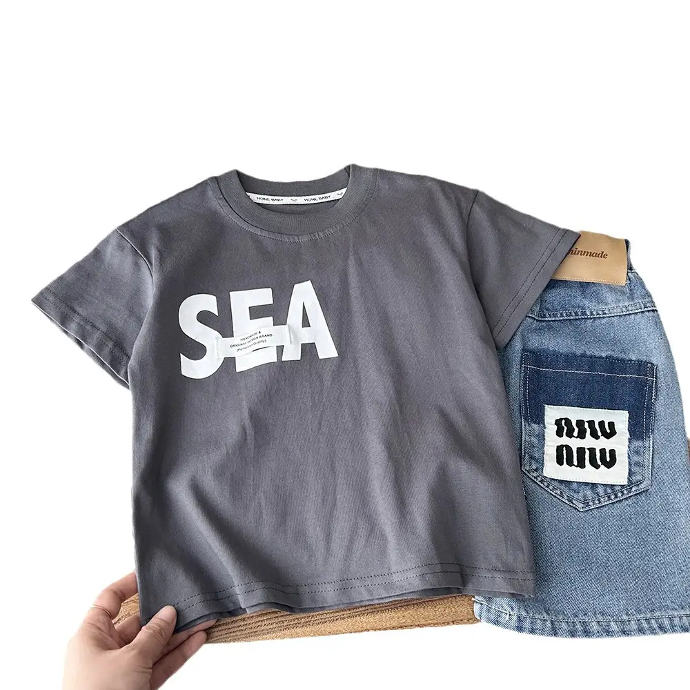 White Cotton T-Shirt for Boys SEA Print - Image 7