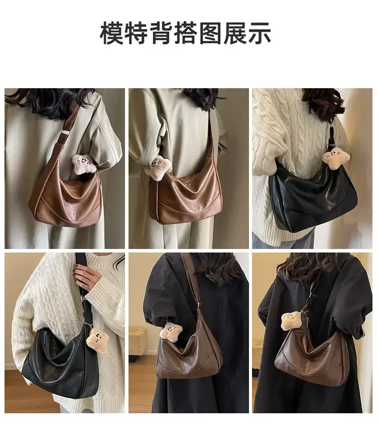 Brown Leather Shoulder Crossbody Tote Bag for Women 2024 — feature 10