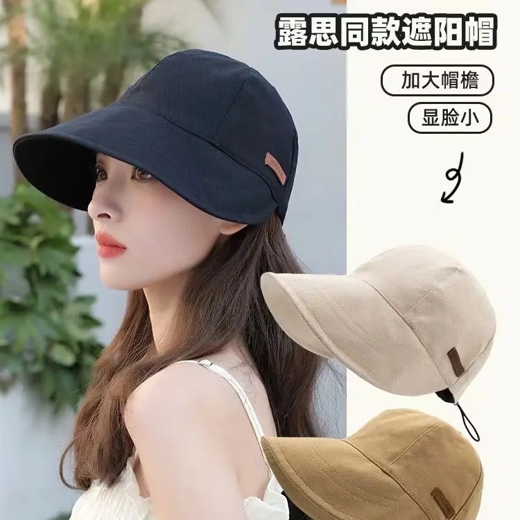 Black Fisherman Hat with Large Brim for Summer Sun Protection - Image 4